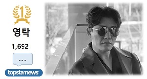[댓글종합순위] 영탁 1위, 2위 이찬원에 382개 앞서…3위 김희재·4위 방탄소년단·5위 방탄소년단 지민
