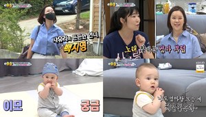 ‘슈돌’ 사유리, 아들 젠 300일 축하 백지영의 세레나데…수제 케이크 “둘째 낳고 싶어” (3)