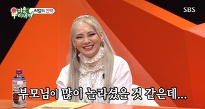 &apos;미우새&apos; 씨엘(CL), 고등학교 자퇴 이유?…"시간 사용이 너무 비효율적"