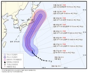 제16호 태풍 민들레, 위치와 경로?…일본으로 향해