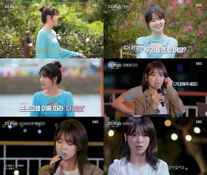 오마이걸 승희, &apos;더 리슨: 바람이 분다&apos; 첫 방송 "유쾌한 매력부터 감성 보컬까지 꽉 채운 버스킹 도전기"