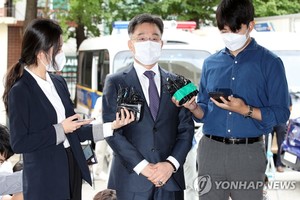 곽상도 아들 50억 퇴직금 &apos;산재&apos; 때문?…화천대유 설립 이후 근로복지공단에 산재 신청 &apos;0건&apos;