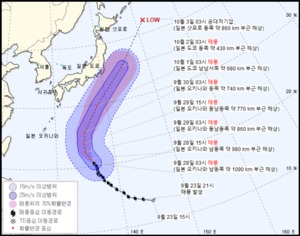 태풍 민들레, 일본 오키나와 해상…새 이동 경로 발표