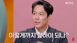 “이렇게까지 핥아야 되나?”…‘오징어 게임(Squid Game)’, 황동혁 감독·채경선 감독·이정재·박해수 코멘터리 예고