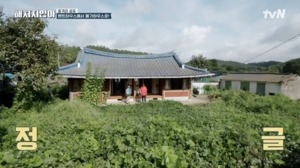 tvN &apos;해치지 않아&apos; 첫 방송…촬영지는 어디? 몇부작-게스트도 관심