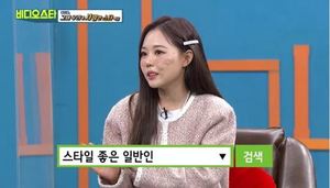 &apos;얼짱시대&apos; 홍영기, 얼굴에 테이프 붙이고 나타난 사연 