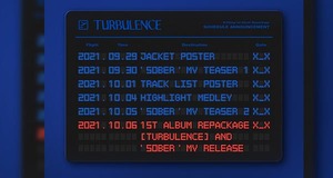 엔플라잉, 새 앨범 ‘TURBULENCE’ 플랜 포스터 공개