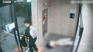 "남친 폭행에 숨진 내 딸" 마포 데이트폭력 30대男, 오늘(29일) 검찰 송치