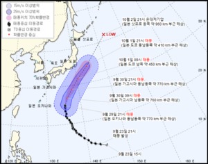 16호 태풍 민들레, 오키나와→가고시마 이동…경로 살펴보니