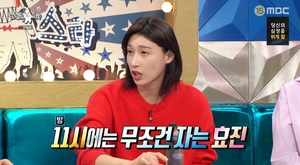 [종합] &apos;라디오스타&apos; 2020도쿄 올림픽 여자 배구의 전설 김연경 부터 표승주까지…&apos;오케이 공자매&apos; 2탄