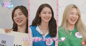 소녀시대 써니-효연-윤아, &apos;소녀시대&apos; 응원법 2021년 버전으로 바꿔