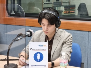 배우 이수호, &apos;나의 플레이리스트&apos; 깜짝 일일DJ 출동