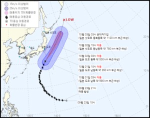 16호 태풍 민들레, 일본 도쿄 해상…이동 경로 발표