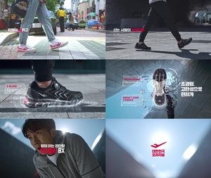 “발이 아는 편안함” 배우 이승기와 함께한 프로스펙스 ‘블레이드BX’ 광고 캠페인