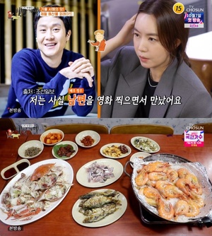 [종합] ‘식객 허영만의 백반기행’ 보령 맛집, 라조면·라조기-키조개두루치기-복어백반·복찜 外 “김유미와 함께…”