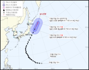 16호 태풍 민들레, 곧 소멸…오늘 날씨 예보 보니