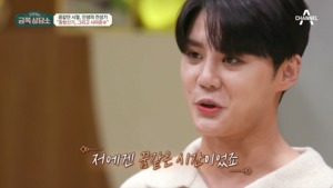 “꿈같은 시간, 감히 활동할 거라 생각 못 해”…김준수, 동방신기 탈퇴 후 10년 만 고백