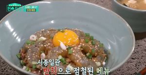 &apos;편스토랑&apos; 정상훈, 된장 꽃게·새우장 레시피 공개