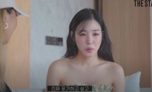 "예쁘게 봐줬으면" 티파니 영, 뮤지컬 &apos;시카고&apos; 연기력 논란 심경 고백