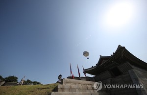 [오늘 전국 날씨] 개천절 맑음…일부 지역 낮 기온 30도 이상