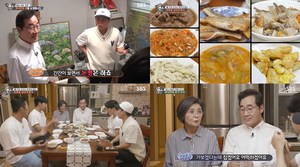 ‘집사부일체’ 이낙연, 김숙희 여사 첫 만남 고백…남도 한정식 1시간 뚝딱 양세형은 ‘사부님’ (1)