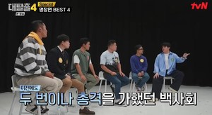 [종합] ‘대탈출-스페셜’ 강호동, 김종민 낙하VS사다리차 공포 순위? 피오-유병재 신동의 울컥에 눈물