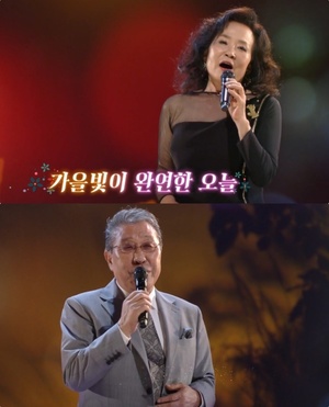 ‘가요무대’ 가수 이미배·박일남, ‘가을 풍경’ 70대 나이 잊은 열창!