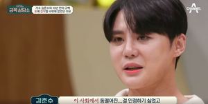 "슬프고 처절"…김준수, 동방신기 탈퇴→물욕 사라진 이유