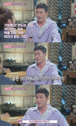 "점점 머리 아파져"…코요태 김종민, 결혼 안 하는 이유?