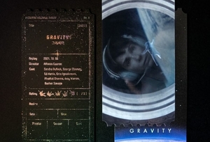 “경이로운 우주 담겼다”…메가박스, 영화 ‘그래비티(Gravity)’ 재개봉 기념 오리지널 티켓 디자인 공개