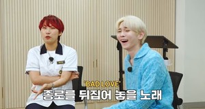 재재, 샤이니 키 &apos;BAD LOVE&apos; 뮤직비디오 리뷰…"종로 뒤집어지겠다"