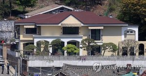 연예기획사 아이오케이, 박근혜 내곡동 사저 38억에 매입