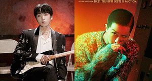 위너 강승윤·송민호, 데뷔 첫 솔로 콘서트 온·오프라인 동시 개최 확정