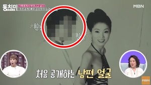"현실도피를"…배우 김성희, 남편 얼굴-집 내부 최초 공개