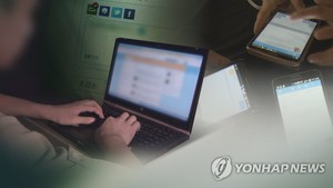 이수정, &apos;BJ 딸&apos; 공인중개사 살인사건에 "스토킹은 보복 범위 넓다"