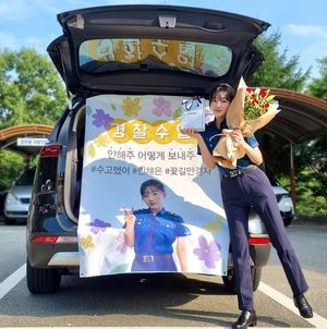 신예 민채은, &apos;경찰수업&apos; 종영, "좋은 작품에 참여할 수 있어서 행복"
