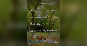 EPEX(이펙스), 신보 &apos;Bipolar Pt.2 사랑의 서&apos; 트랙리스트 공개