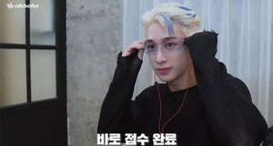 원호, &apos;BLUE&apos; 컴백 첫 주 비하인드 공개…독보적 팬 사랑