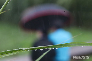 [내일 전국 날씨] 경기북부 등 가을 비…전국 흐린 날씨