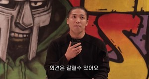 제이블랙, &apos;스우파&apos; 피넛-립제이 배틀 리뷰…"어우 얘 더 늘었네"