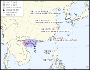 17호 라이언록-18호 곤파스 이어 19호 남테운 발생…2021 태풍 이동 경로 보니