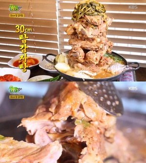 ‘생방송오늘저녁’ 남양주 퇴계원 ‘30cm 탑 산더미 감자탕’ 맛집 위치는?