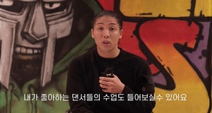 제이블랙, &apos;스트릿 우먼 파이터&apos; 팬들에게 호소…"직접 봐 주세요"