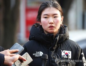 빙상연맹, 심석희 국가대표 동료 비하-고의 충돌 관련 조사위 구성 