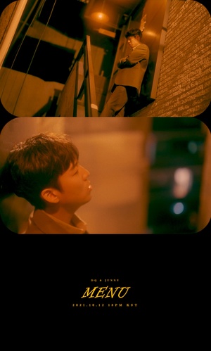 하동균, 오늘(12일) 주니와 듀엣곡 &apos;me.n.u&apos; 발매…가을 어울리는 웨딩송