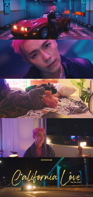 ‘핑크 헤어’ 변신한 동해, 솔로곡 ‘캘리포니아 러브’ MV 티저 영상 화제