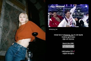 “이정이 멋있다”…블랙핑크(BLACKPINK) 로제, ‘스우파’ YGX 리정 응원→좋아요 독려