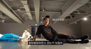 효진초이-로잘린, 메가 크루 미션 비하인드 공개…"왜 이렇게 귀엽냐"