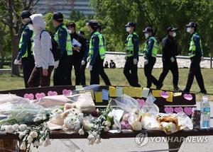 경찰, 故손정민 친구 &apos;악플&apos; 수사 관련 네이버에 압수영장 