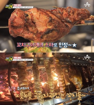 ‘관찰카메라24’ 서울 강남 압구정역 슈하스코 무한리필 vs 안양 인덕원역 양갈비 통꼬치구이 맛집 위치는? “미우새 그 곳!” [어제픽]